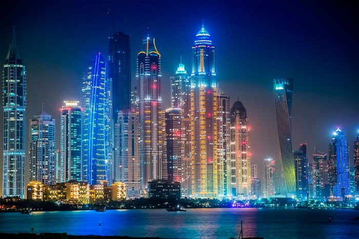 Emiratos A Fondo